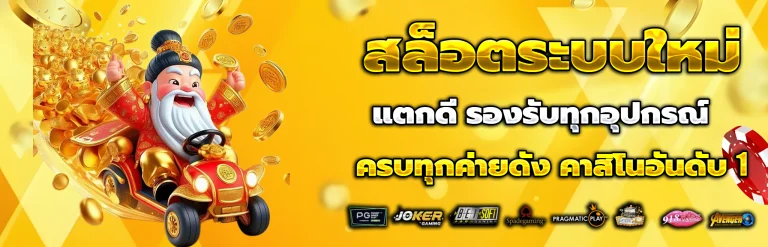 livewin1688
